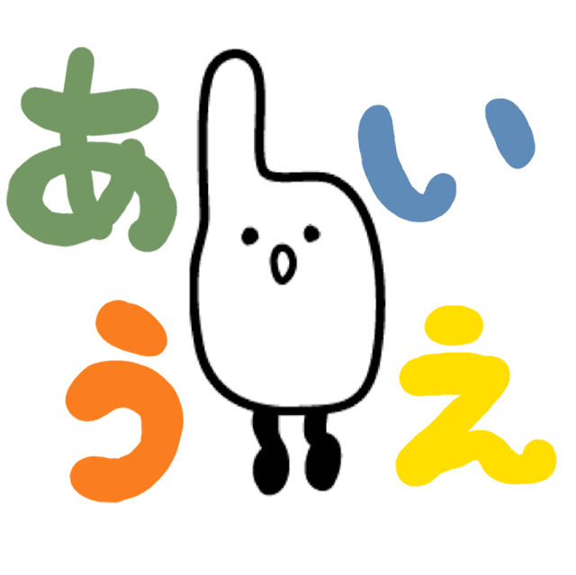 ばりぐっどくん